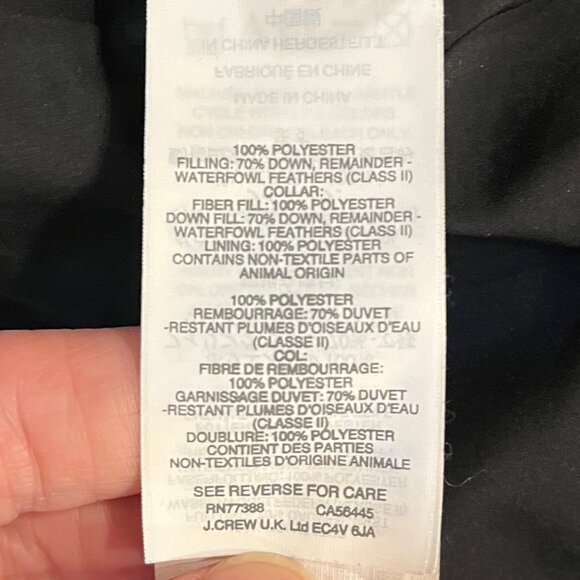 J. Crew | Excursion Quilted Vest | Down Filled | Black - Picture 6 of 9